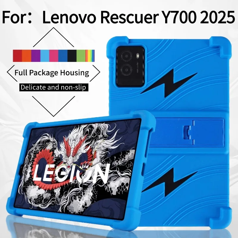 Чехол для Lenovo Legion Y700 3-е поколение 2025 8 дюйма TB-321FU мягкий силиконовый