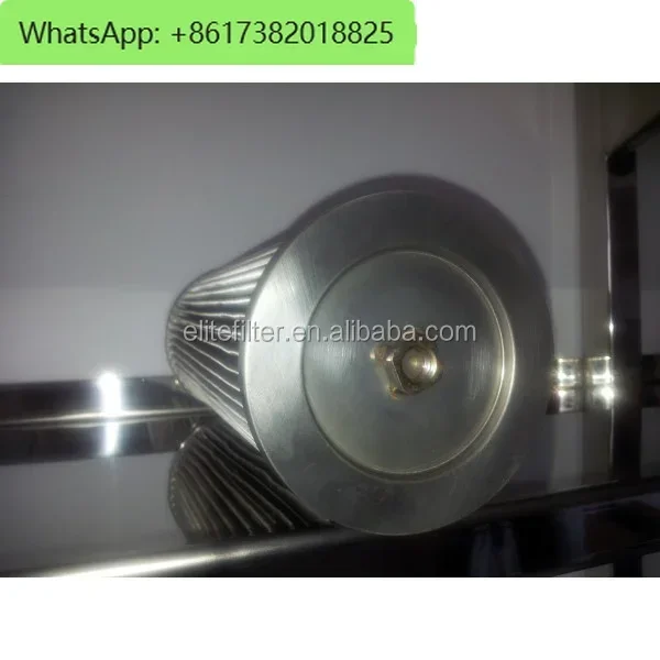 Элемент масляного фильтра Elite ФГ2130-200