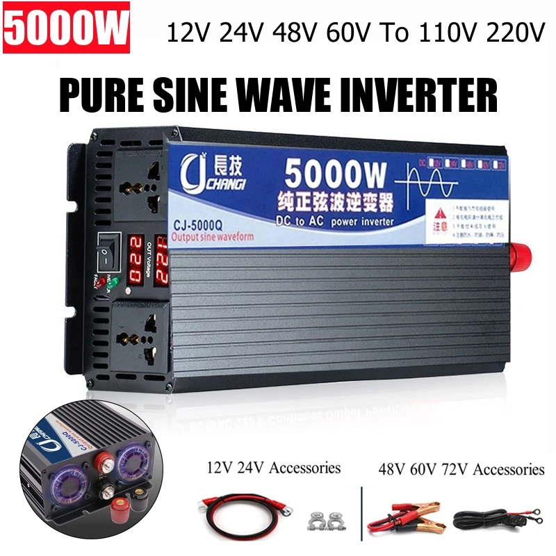 5500w 220v