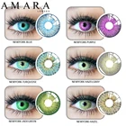 Контактные линзы для глаз, с мягким контактом, 2 шт.1 пара