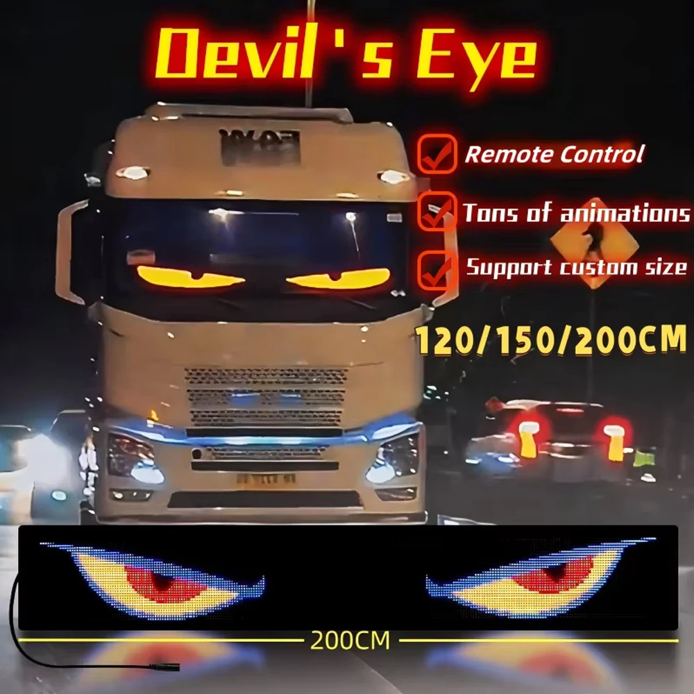 Грузовик с дистанционным управлением Devil Eye светодиодная матричная пиксельная