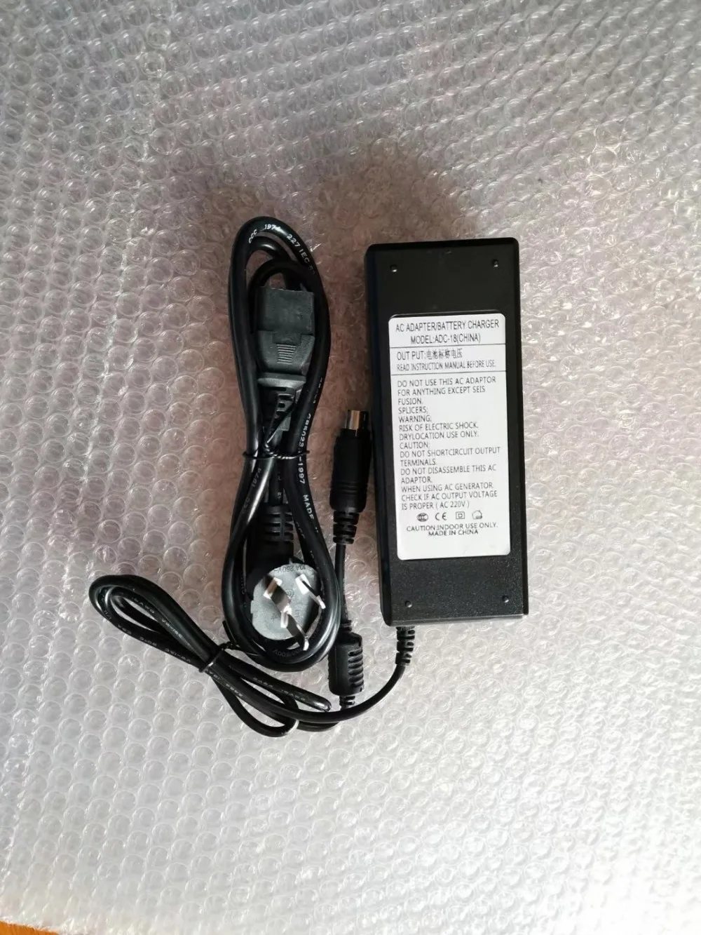 Free Shipping BTR-09 Battery Charger ADC-18 For FSM 70S 70S+ 80S 61S 62S Optical Fiber Fusion Splicer AC Power Adapter