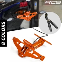 motorcycle universal adjustable tail tidy rear license plate holder with led light for rc8 rc8r rc8 r 2009 2010 2011 2012 2016