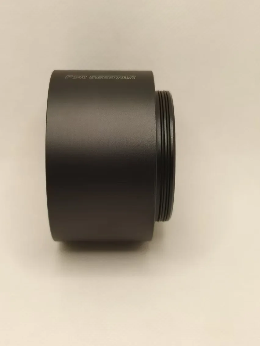 Подходит для металлического капота ZWO S50.