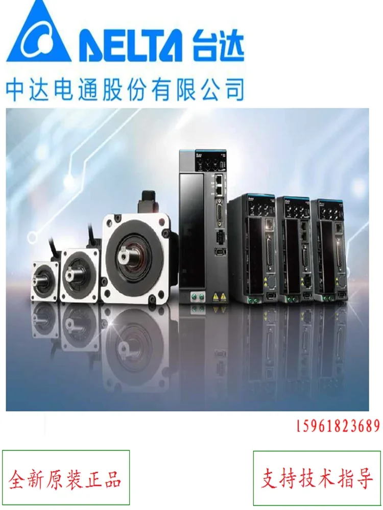 Delta Servo Driver ASD-A2-2023-L Zhongda Dentsu Motor ECMA-E11320RS original