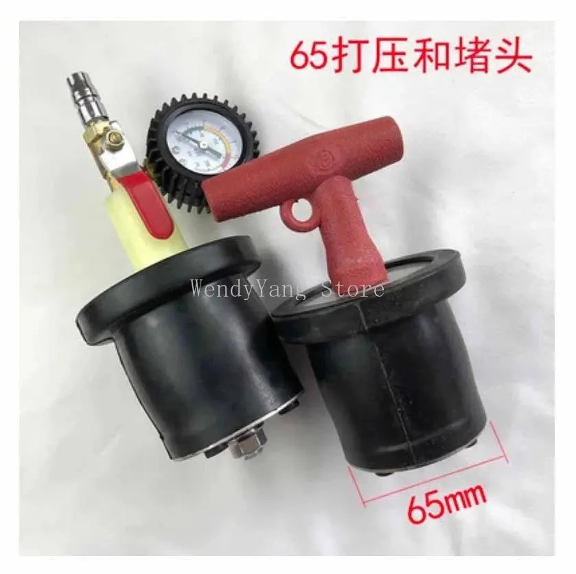 

2pcs/Set Leak Test of Pressure Tube With Rubber Expansion Plug of Automobile Radiator Squeeze Squeeze Leak Detection Tool