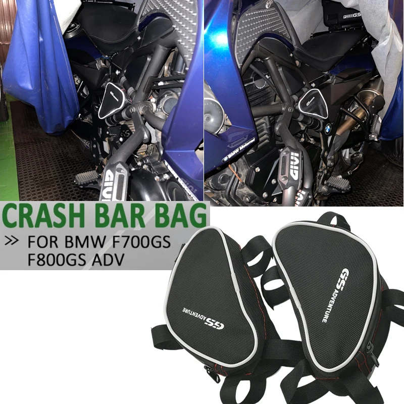 

Motorcycle Frame Crash Bar Waterproof Bag Repair Positioning Tool Bags FOR BMW F700GS F800GS Adventure F 700 GS F 800 GS ADV