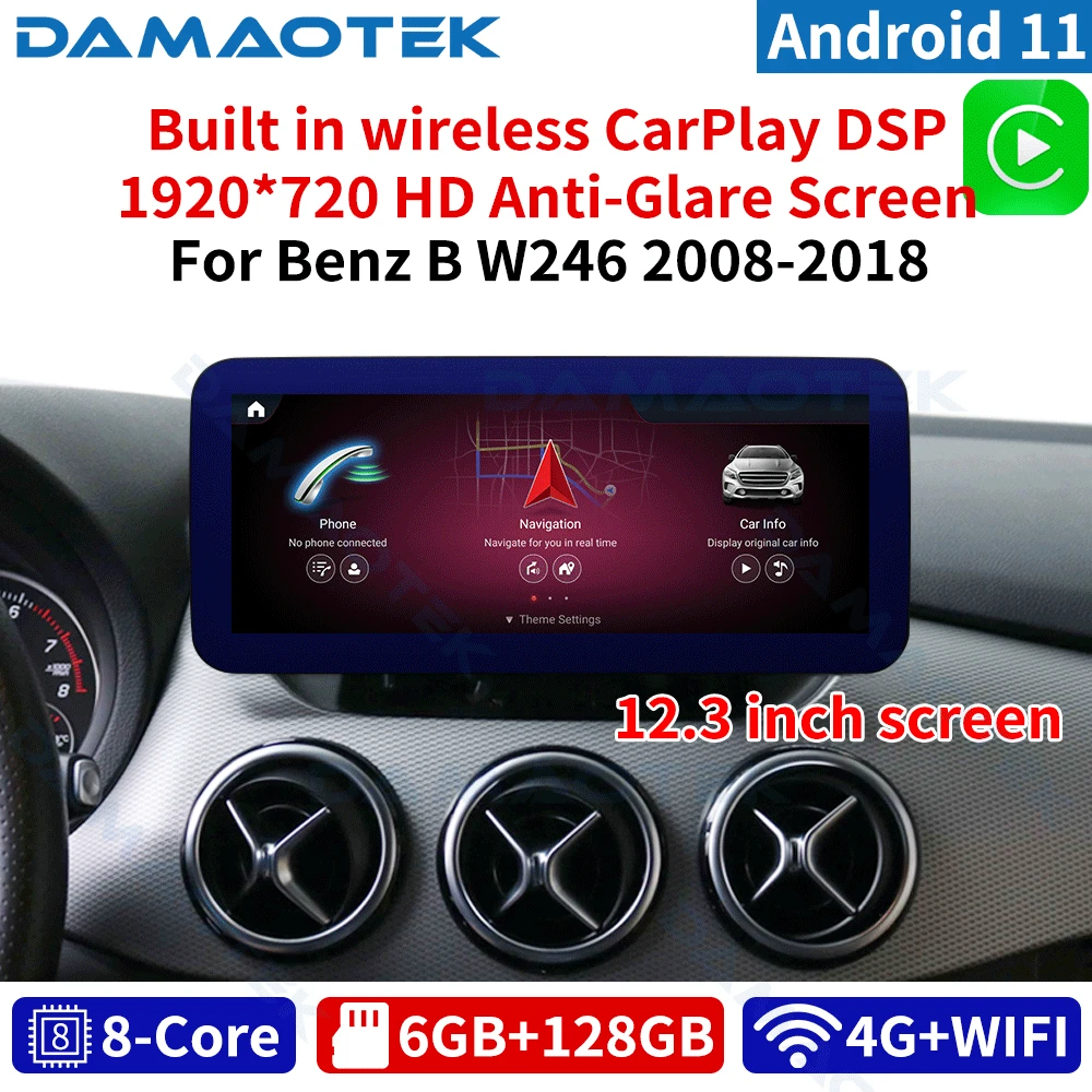 

DamaoTek 12.3 inch Android 11.0 car dvd player for Mercedes BENZ B CLASS W246 2008-2018 car radio touch screen carplay wireless