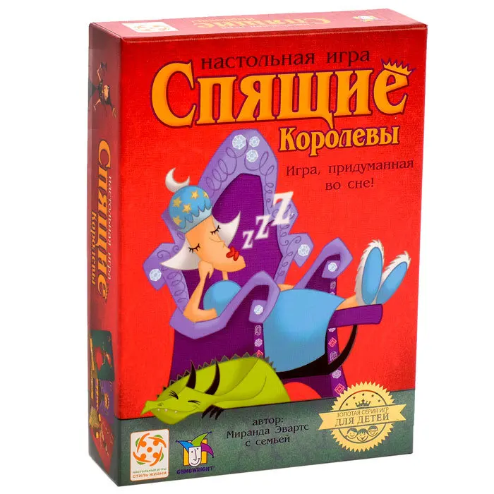 Как играть в игру спящие королевы 2. Как играть в игру спящие королевы 2