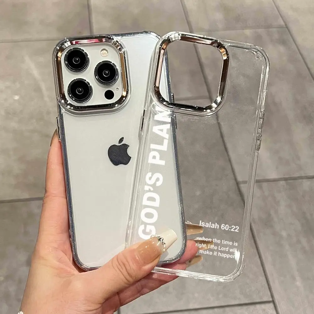 Фото Чехол для телефона с цитатой из Библии «План Бога» (Иисус) для iPhone 17 16 15 14 13 12 11 Pro Max Mini SE 7 8 Plus, противоударный, нескользящий, защитный чехол-футляр №1