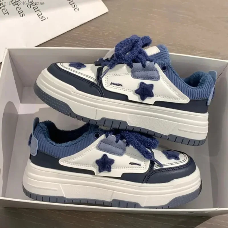 Harajuku Korean Shoes PU Leather Versatile Women's Shoes Flat Bottom Leisure Sneakers Spring New Board Shoes Y2k Couple Sneakers