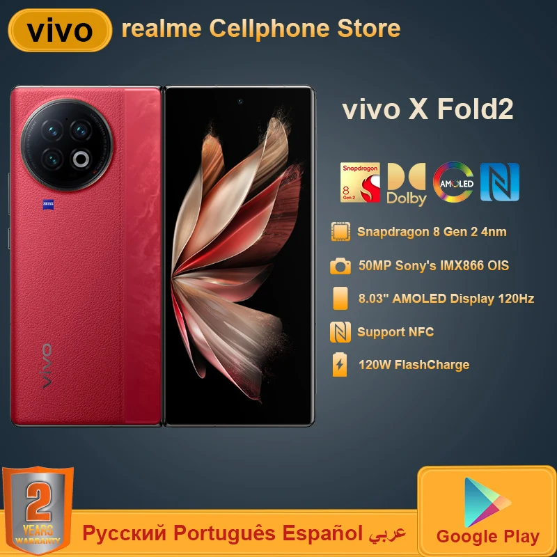 

Оригинальный смартфон vivo X Fold2, Snapdragon 8Gen2, 8,03 дюйма, 2K, E6, AMOLED, 120 Вт, зарядка, 50 Вт, беспроводная, фотосессия 50 МП
