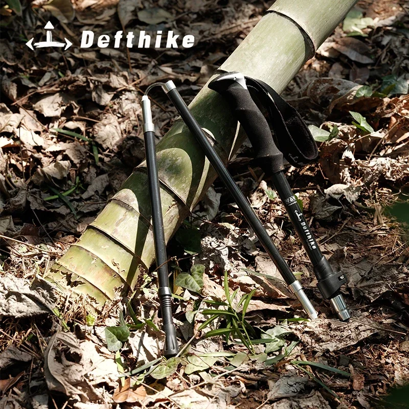 Сверхлегкая трость из углеродного волокна Defthike для городского транспорта пешего