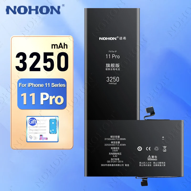 Аккумулятор NOHON для iPhone 11 Pro 11promax мобильный телефон сменные батареи Max аккумулятор