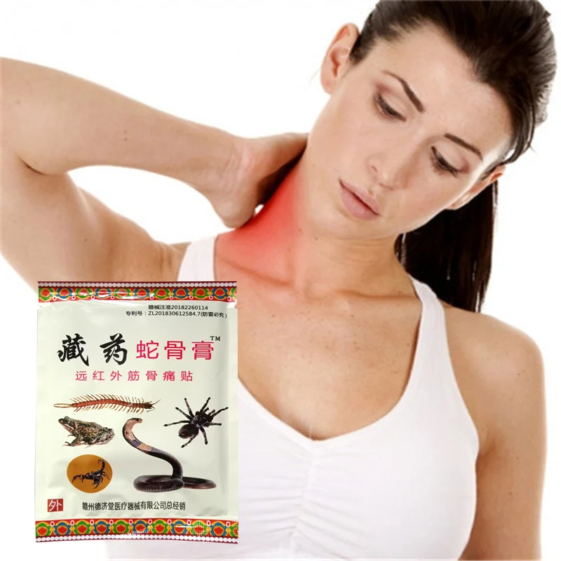 

24 шт., пластыри от ревматизма и артрита