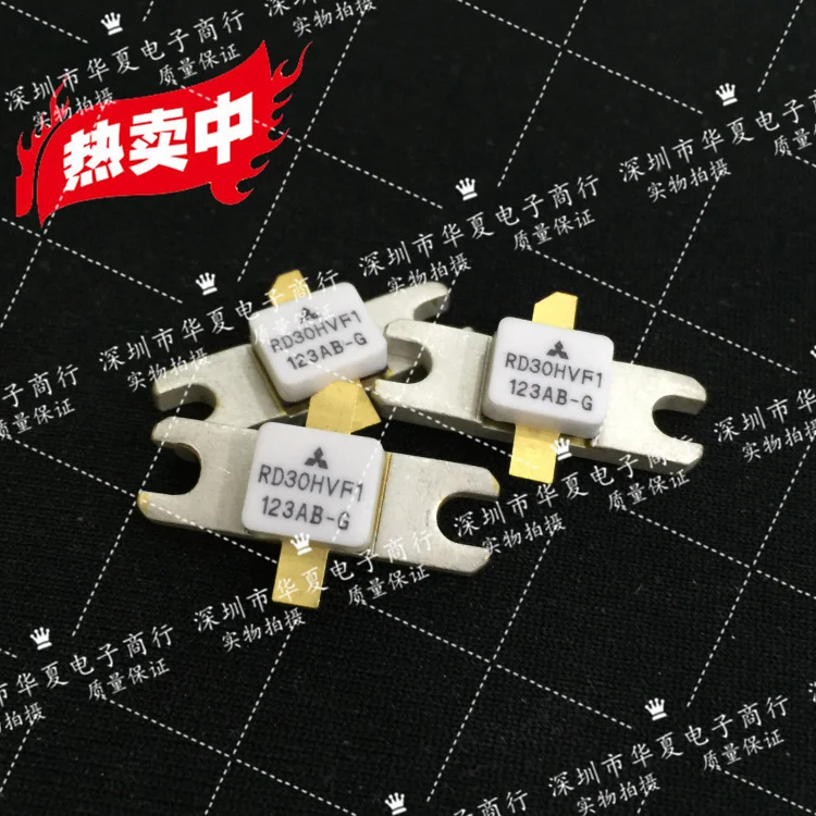 RD30HVF1 SMD RF tube High Frequency tube Power amplification module in stock