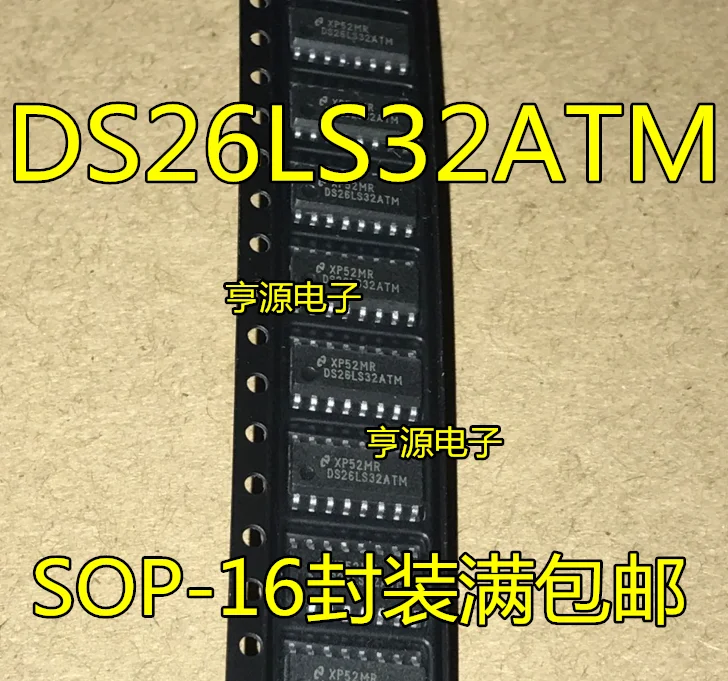 

Бесплатная доставка ds26ls32 DS26LS32ATM SOP16 50 шт.