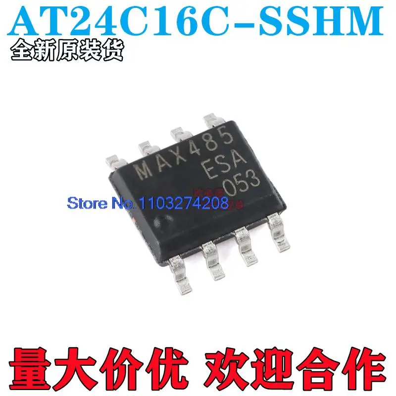 

20PCS/LOT AT24C16C-SSHM-T EEPROM 16Kbit 8 1MHz I2C