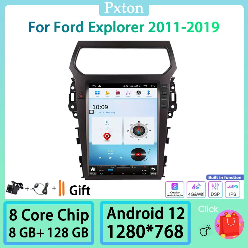 Мультимедийный проигрыватель для Ford Explorer 2011-2019 Carplay Android Auto 8G + 128G DSP IPS - купить по