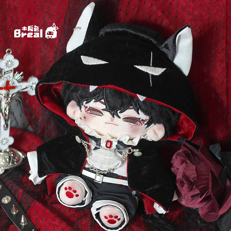 

Классный красивый европейский стиль, накидка, Униформа, костюм для косплея, плюшевая набивная кукла 20 см, наряд, одежда, наряды