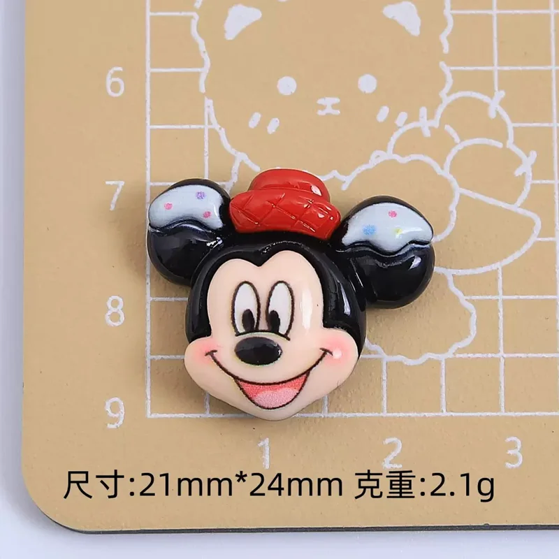 

Набор резиновых фигурок MINISO 10 шт.