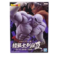 bandai original anime figures dragon ball super 2 jiren action figure collectible model toys for boys