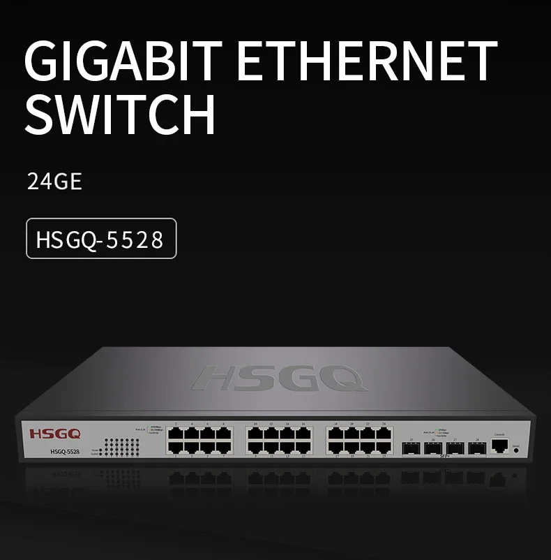 HSGQ-5528 128G автоматические сетевые коммутаторы PoE 24-портовый 10/100/1000 RJ45