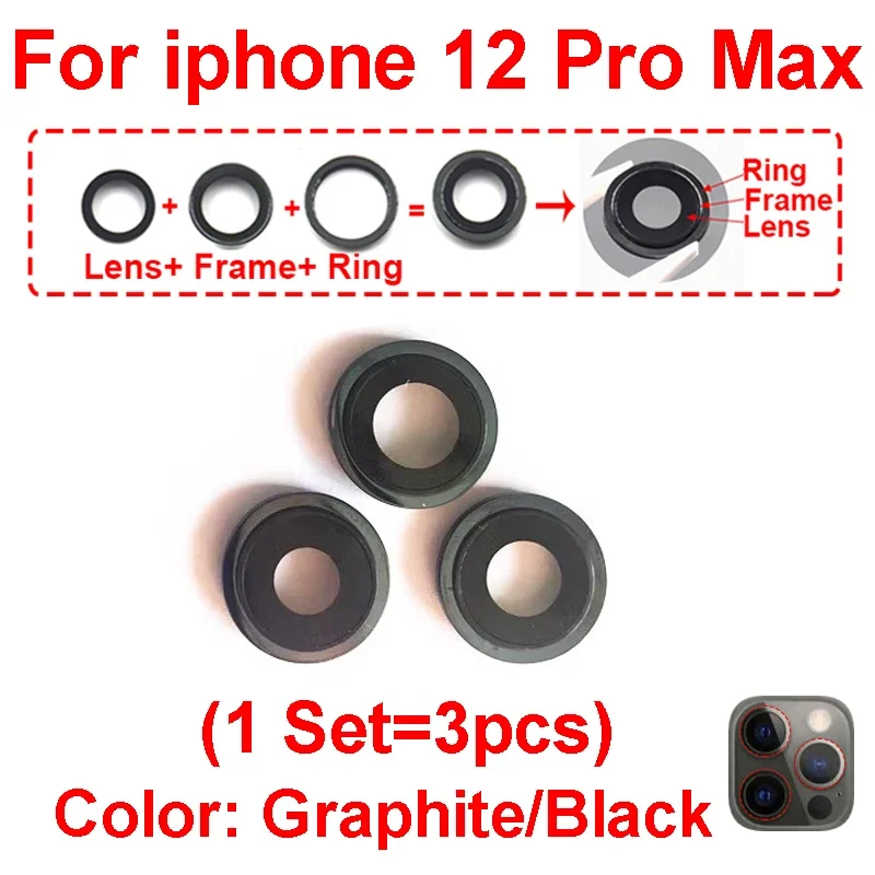 Полный комплект: объектив камеры + рамка + кольцо для iPhone 12 Mini Pro Max, защитное стекло для задней камеры, запасные части для ремонта (art.: 3920dabc5b682) - 3920dabc5b682