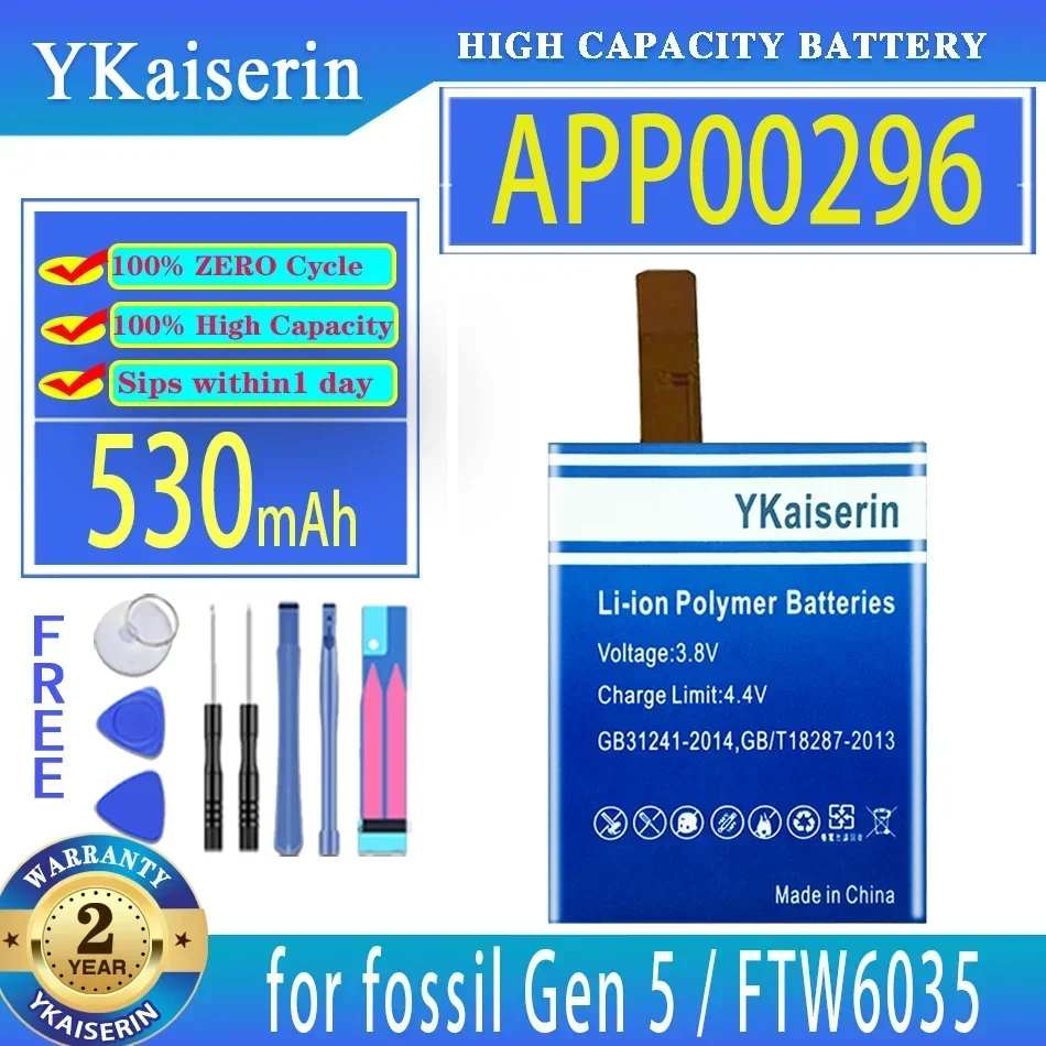Аккумулятор ykaisin APP00296 530 мАч для fossil Gen 5 Gen5/для Julianna HR FTW6035 Bateria
