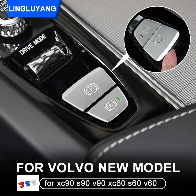 

car Accessories for Volvo xc90 xc60 s90 v90 s60 v60 electronic handbrake P light button sequin car sticker