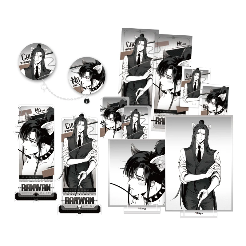 Аниме Хаски и его белый кот Шизун Чу Wanning Mo Ran Dark Night акриловая подставка с зыбучим