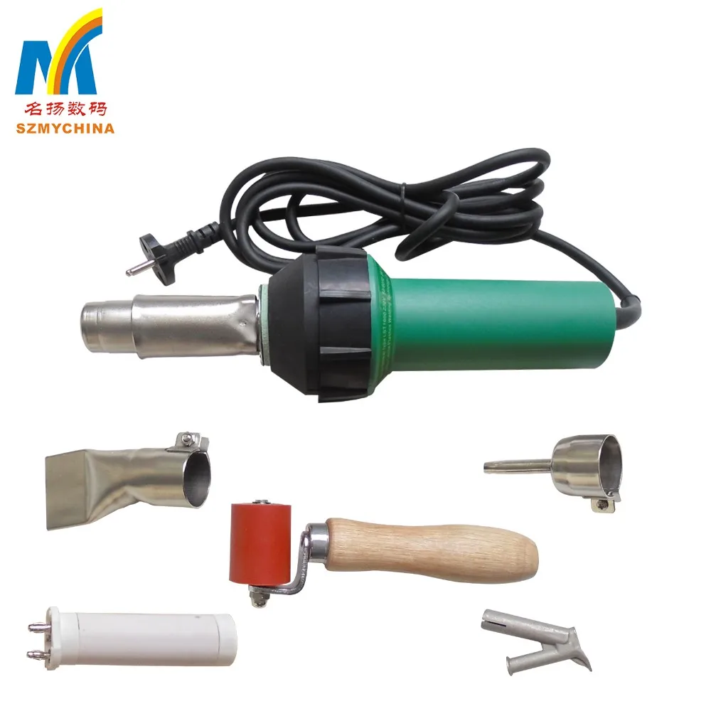 

110V or 220V hot air melt heating gun for welding