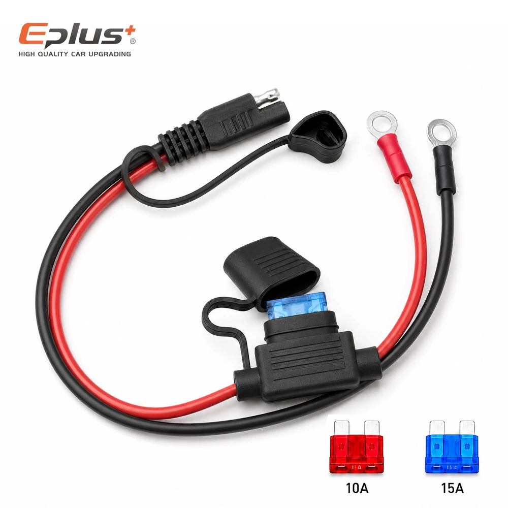 Фото Кабель для подключения аккумулятора Eplus 10-18AWG, 60 см, SAE на кольцевой клемме с встроенным блоком предохранителей для автомобилей и лодок 12В/24В №1