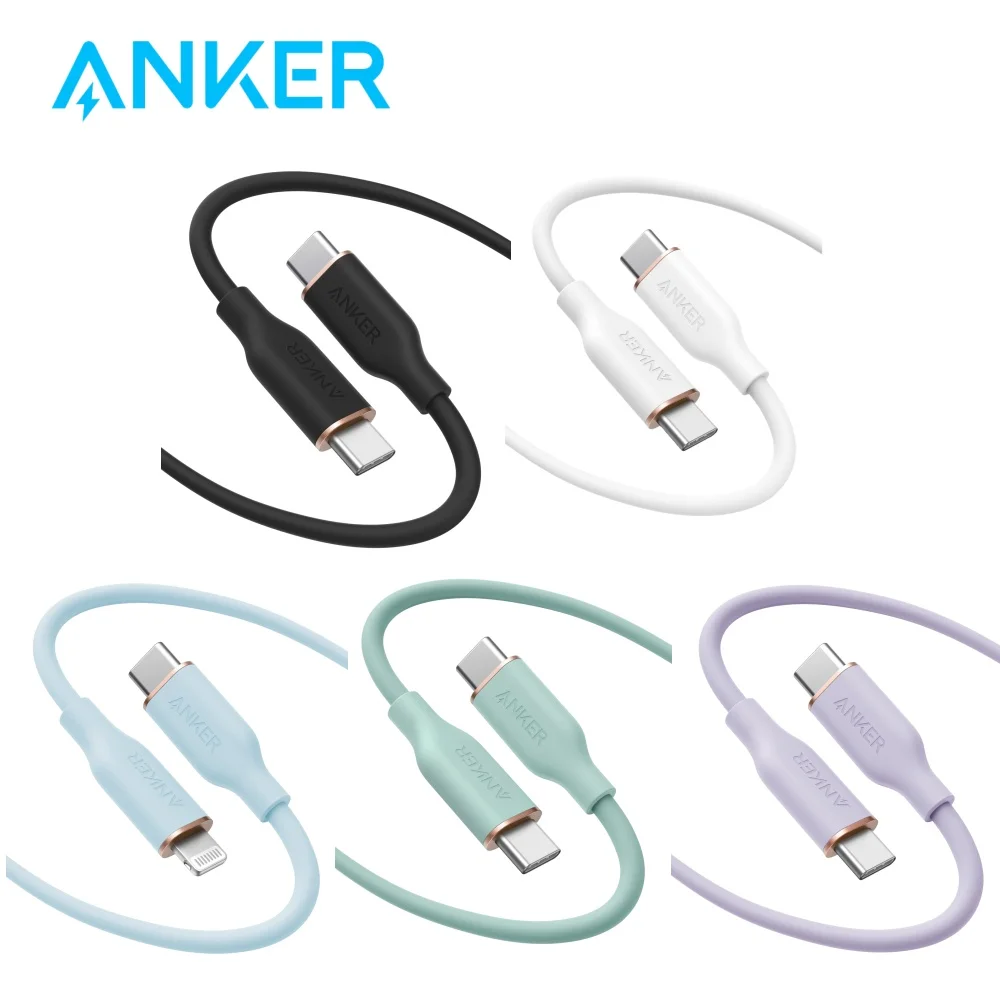 Фото Anker 643 Powerline III Flow, кабель USB C — USB C 100 Вт, 3 фута, зарядный кабель типа C для быстрой зарядки (силикон) №1