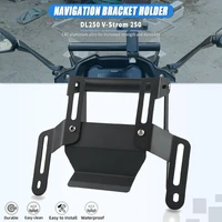 motorcycle navigation stand holder dl 250 vstrom250 mobile phone gps plate bracket support holder for suzuki dl250 v strom 250