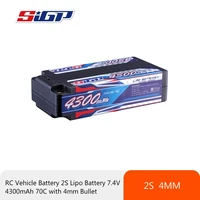 sigp 7 4v 2s lipo battery 4300mah 70c hard case with 4mm bullet for rc car truck boat vehicles tank buggy racing hobby