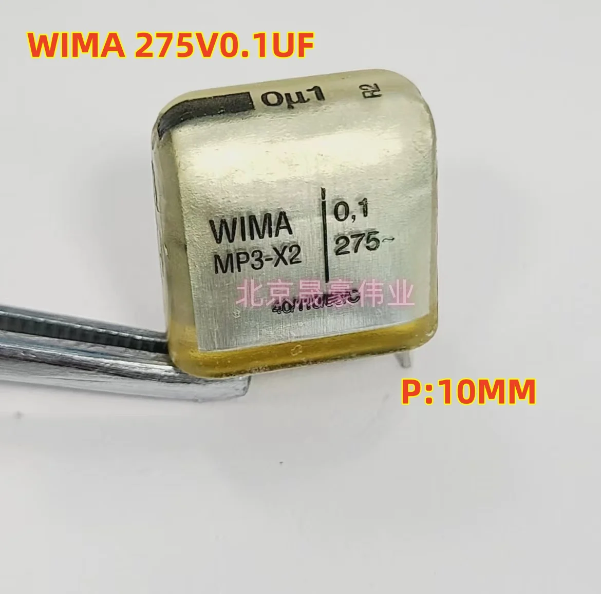 2-5 шт. WIMA MP3-X2 275V0.1UF 275V0.22uF 0.47UF 275VAC 0U1 0U22 0U47 104 224 474 470NF защитный пленочный конденсатор