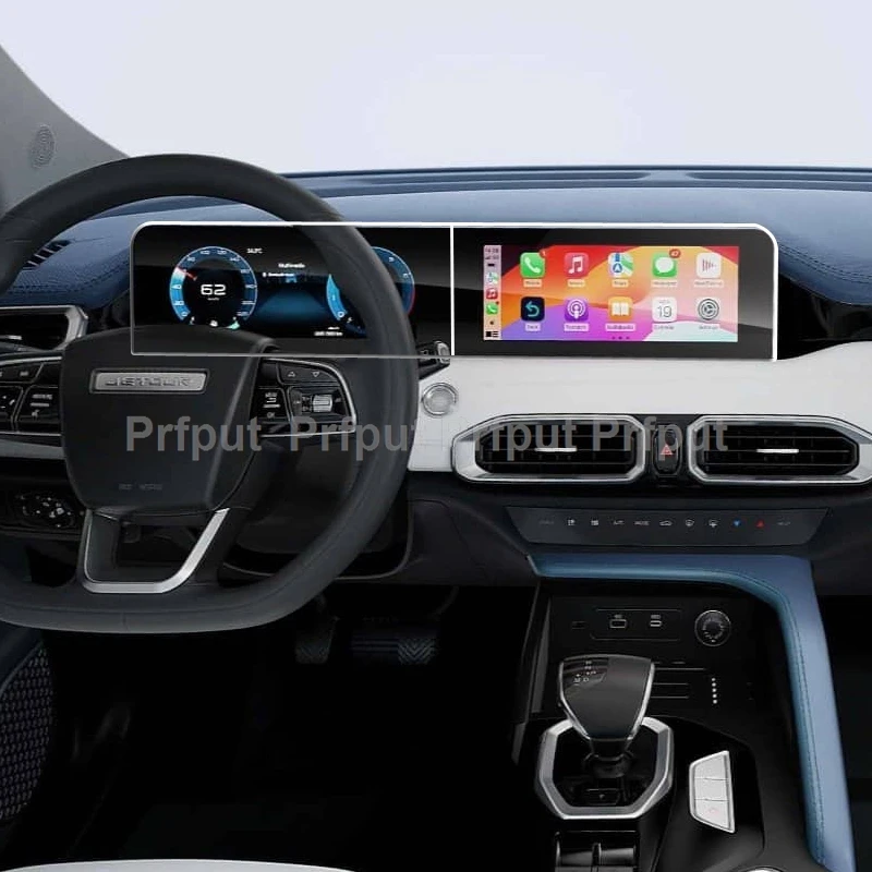 

Защитная пленка из закаленного стекла для Jetour X50 2024, 2025, 10,25 дюйма, автомобильная приборная панель, навигация, аксессуары jetour X50