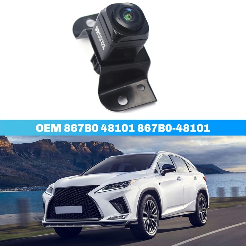 Для Lexus RX RX450H камера переднего вида в сборе номер детали 867B0 48101 867B0-48101