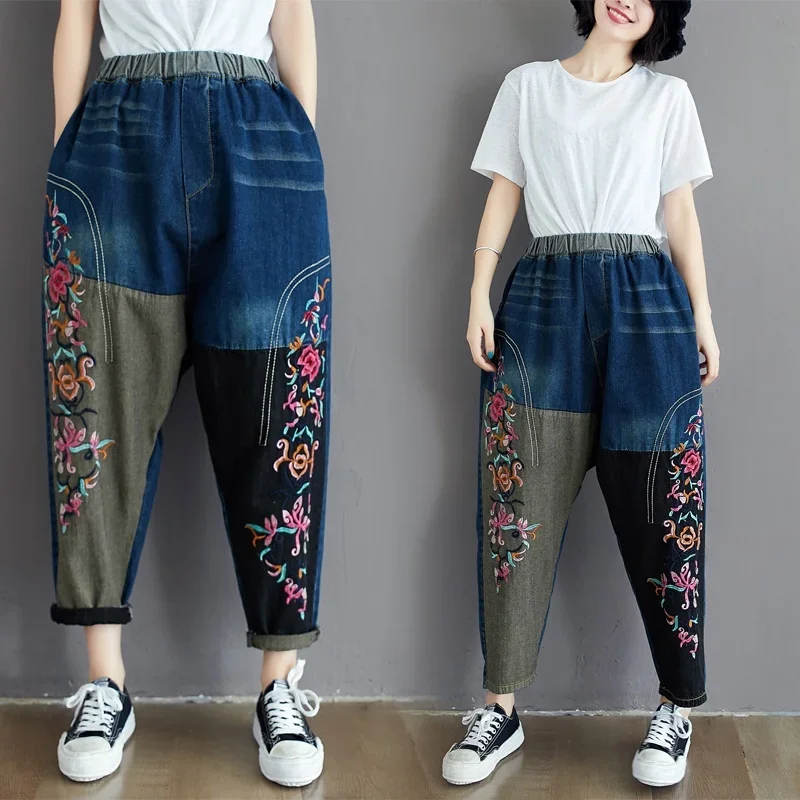 Китайские джинсы-шаровары 2024 брюки в Корейском стиле с вышивкой женские джинсы Mom
