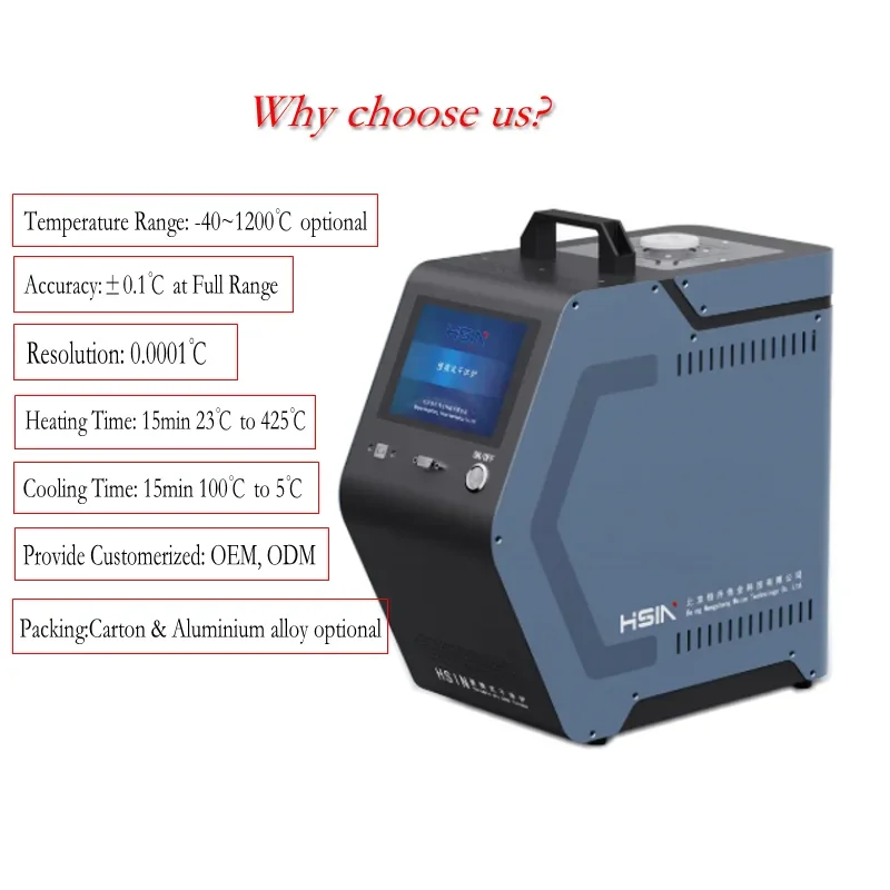 -Калибратор сухих блоков от-25 до 150 с калибратор термопары низкотемпературная