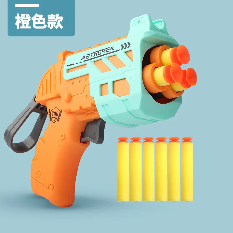 

Children Toy Guns Soft Bullet Gun Rotating Wheel Small Hand Grab and Launch Suction Cup Sponge Bullet Boy Gift Bullets Blasters
