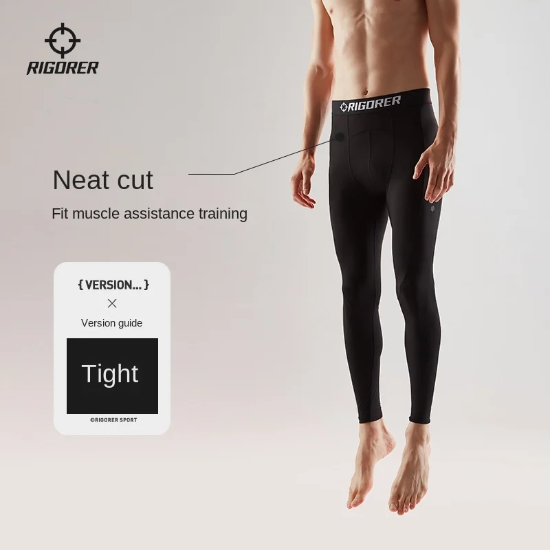 Компрессионные брюки для мужчин фитнеса бега баскетбола облегающие штаны йоги