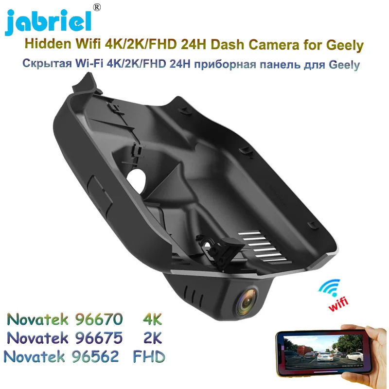 	Jabriel UHD 4K 2160P Dash Cam 	