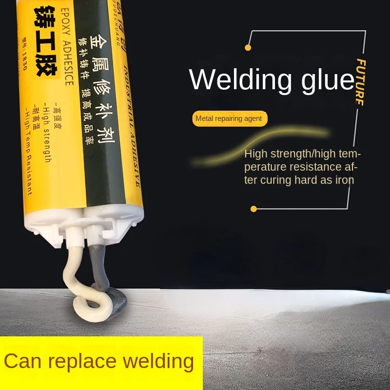 Литой клей сварочный электрический агент для ремонта металла ремонт под высоким