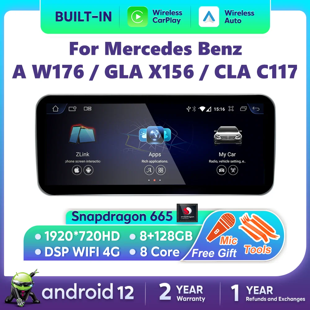 안드로이드 올인원 알뜰 쇼핑 순위 BEST 10 5 5 3-product-image