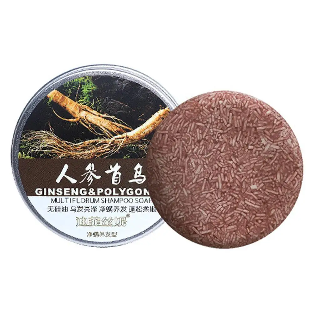 

Polygonum Multiflorum Hair Shampoo Soap Pure Plant Shampoo Care Darkening Hair Anti Shampoo Hair Shampoos Hair Loss Hair Ha O2M3