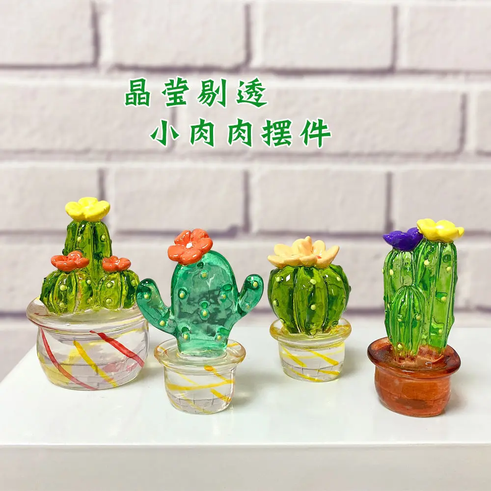 

Мини искусственное растение компьютерное периферийное украшение безделушка креативный прозрачный кактус Настольный безделушка для дома