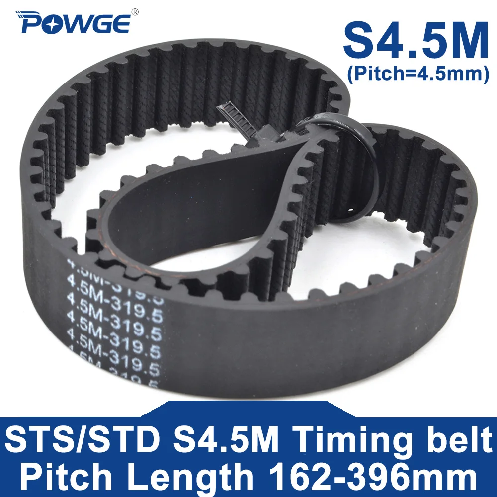 

POWGE STD S4.5M Синхронный ремень ГРМ
