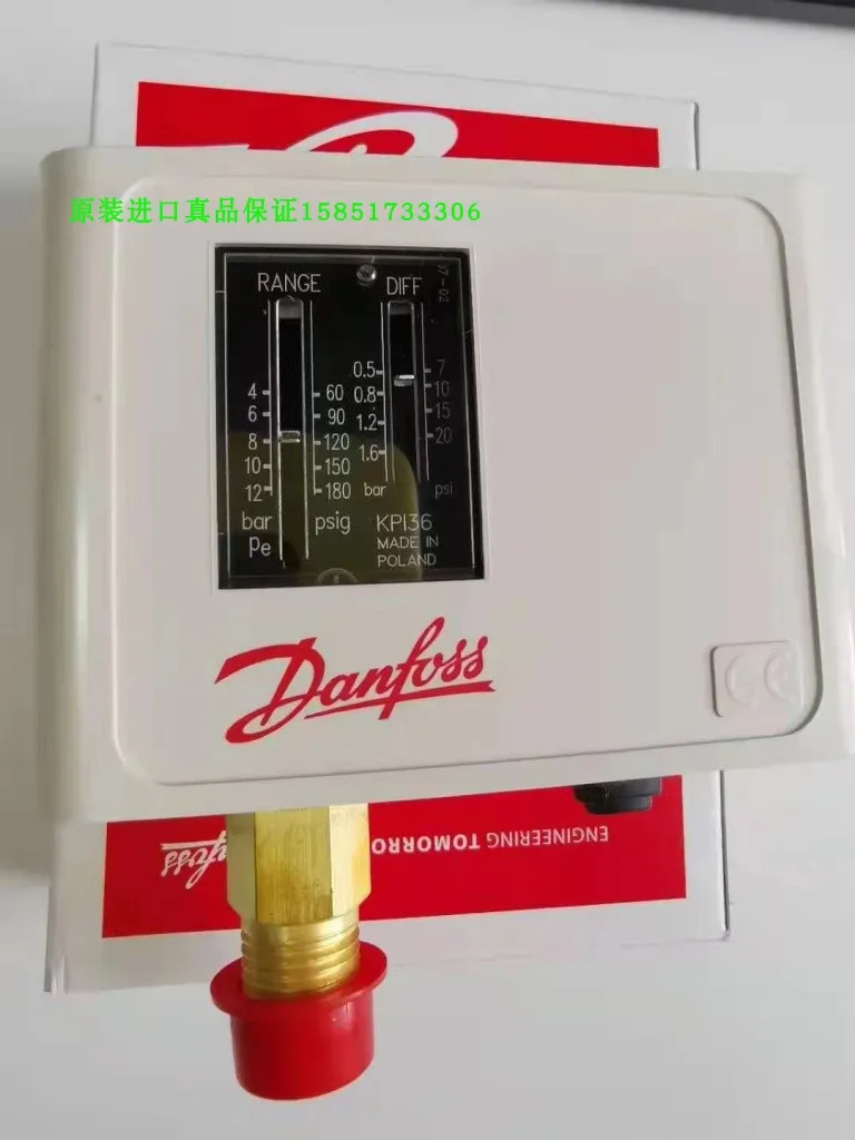 Kpi данфосс. Подключение реле давления, kpi35, danfoss. реле давления kpi 36, danfoss.